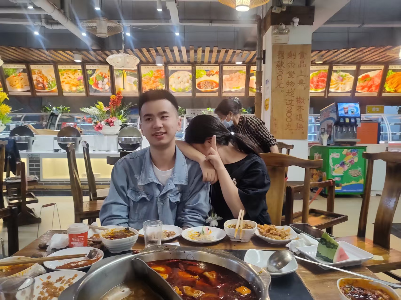 杨富饶
