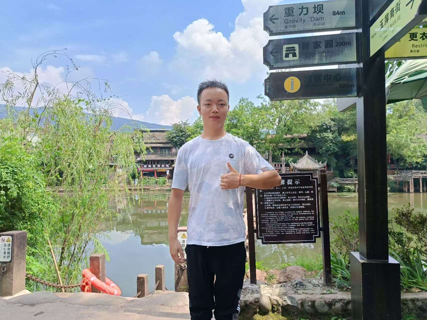 胡强